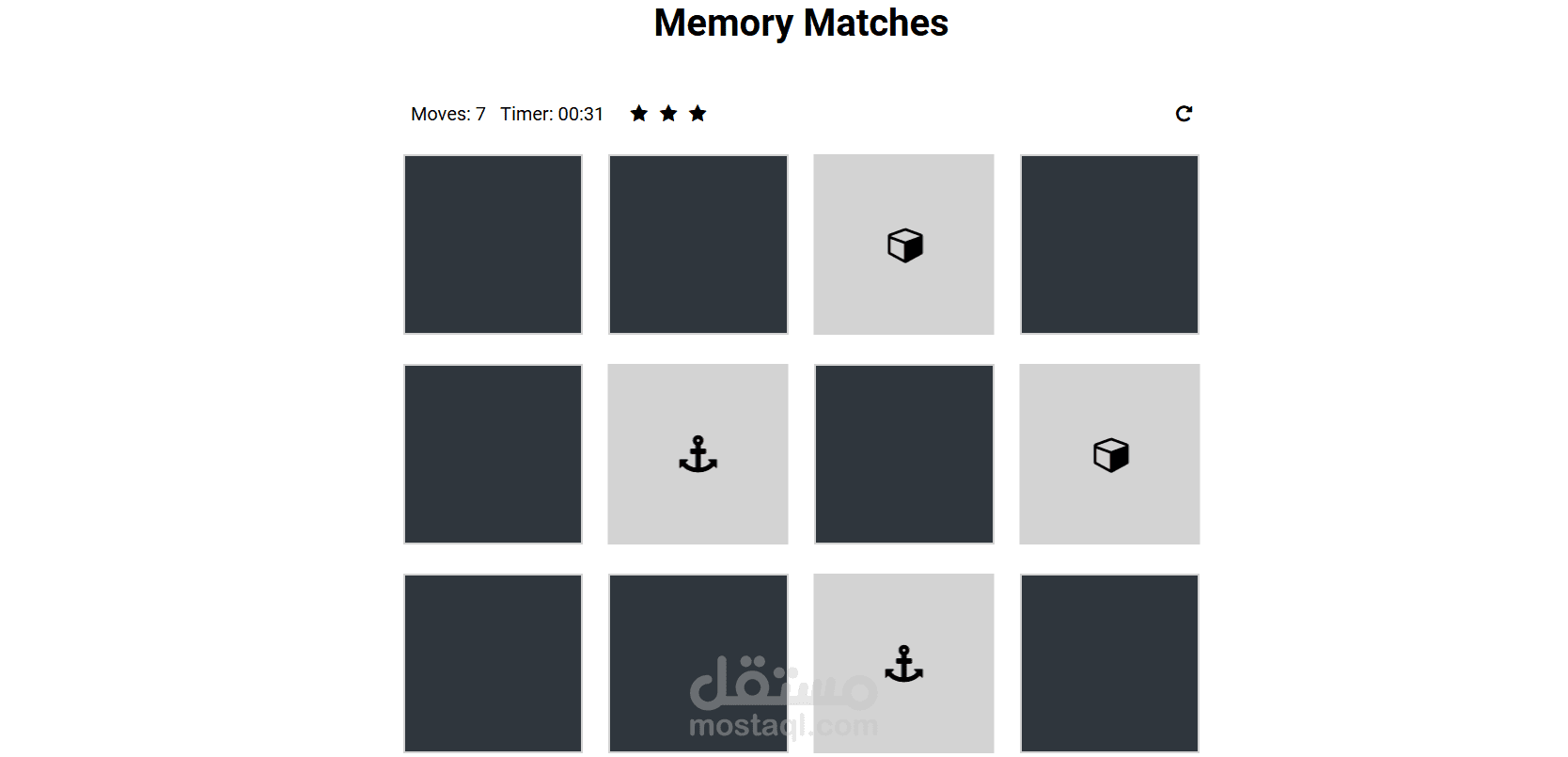 Memory Card Game