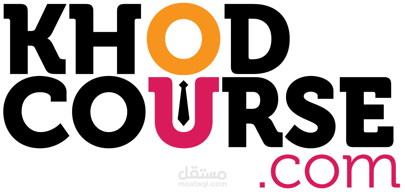 موقع كورسات خد كورس