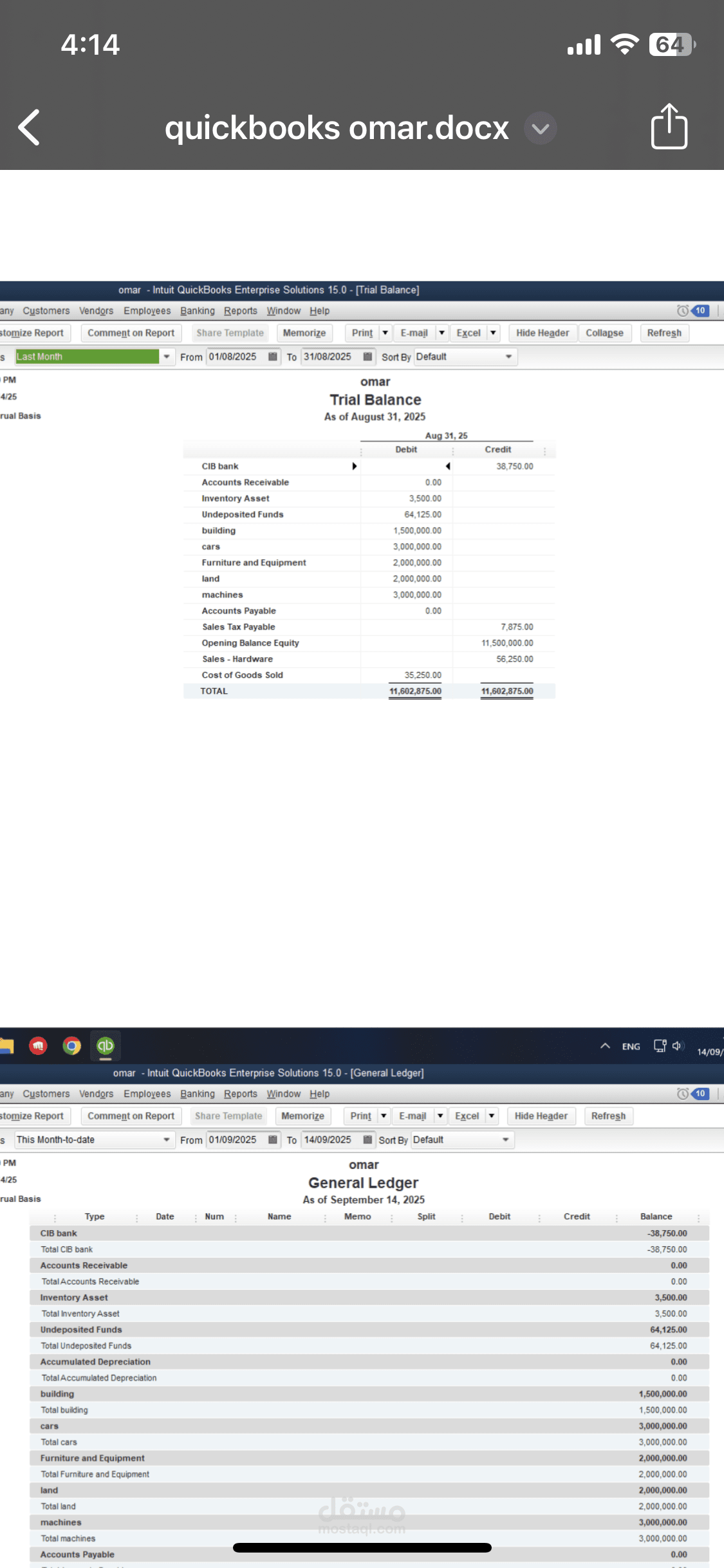 Quick books&odoo basic