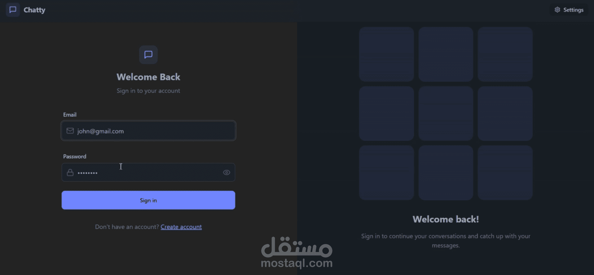 تطبيق "Chatty" – منصة محادثة فورية متكاملة للمجموعات والأفراد (Real-Time Chat App)