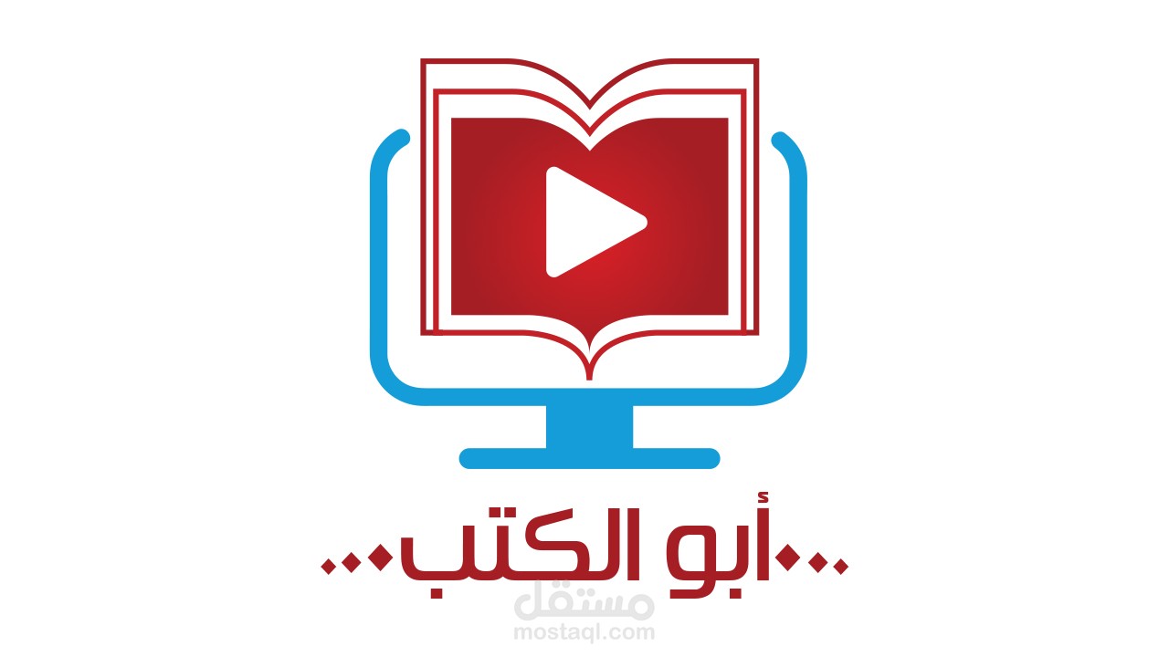 صاحب موقع أبو الكتب