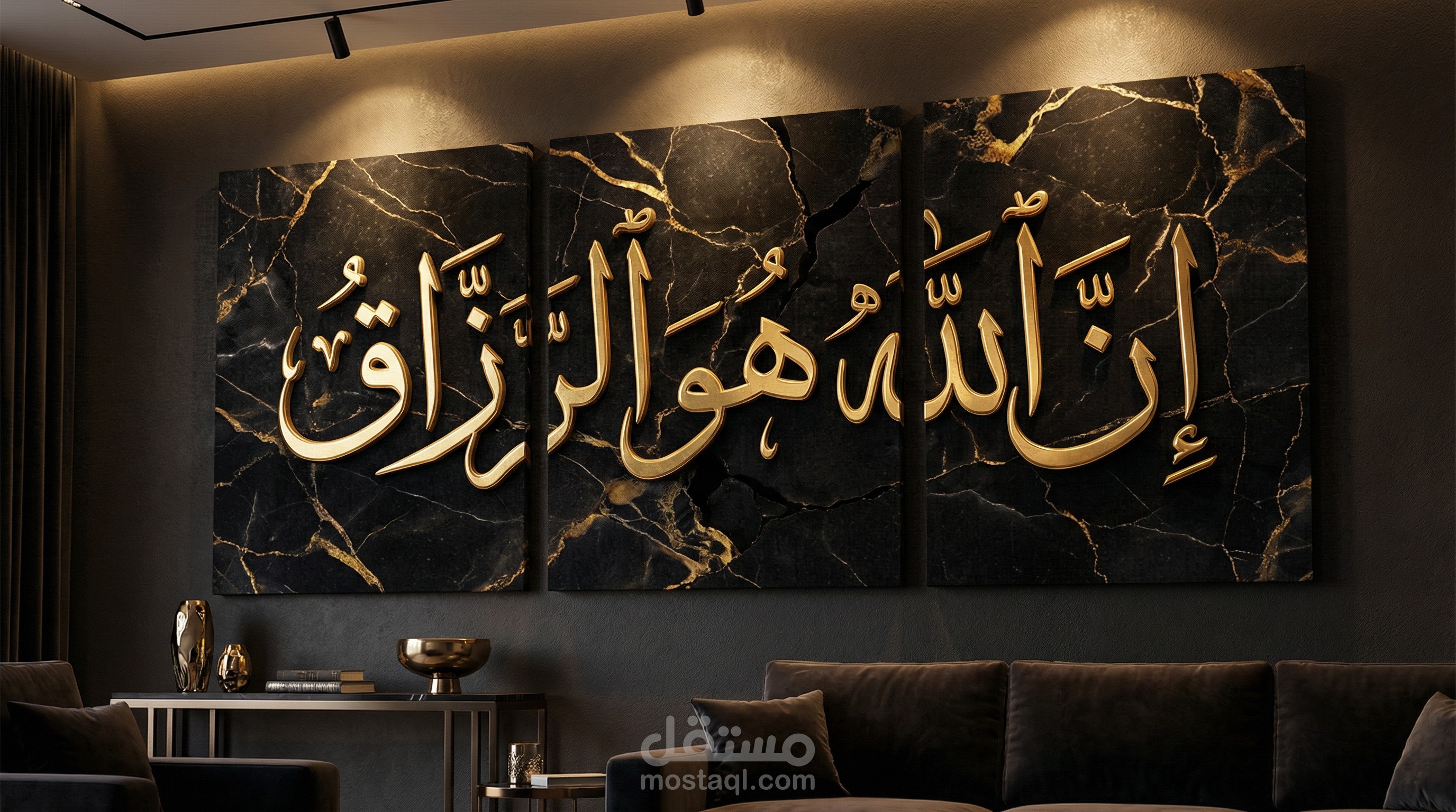 تصميم لوحات Calligraphie islamique