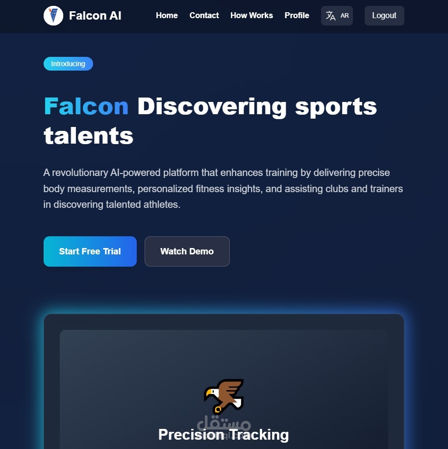 MeasureMeants – AI-Powered Body Measurement Website