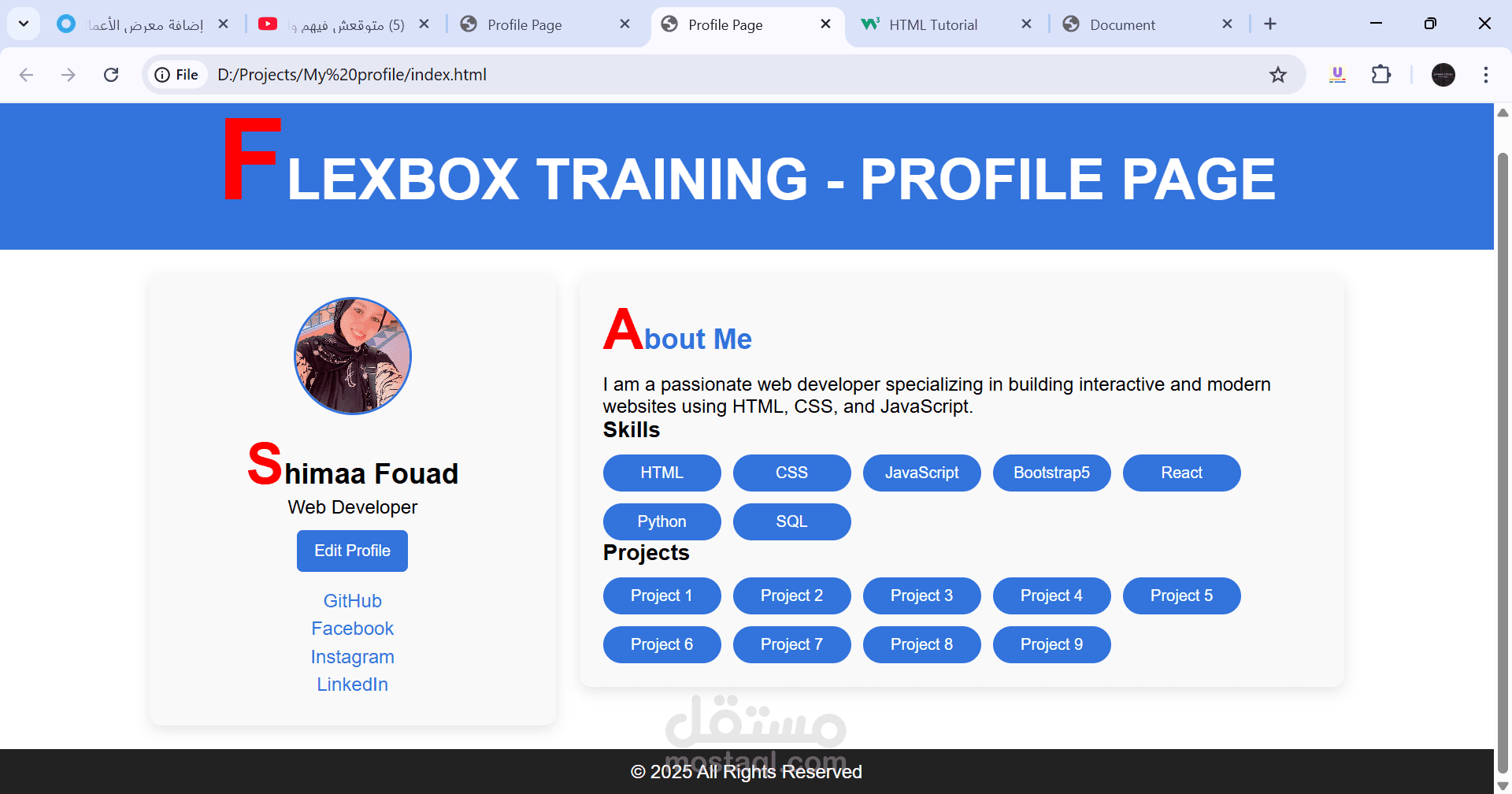 تصميم وتطوير موقع بورتفوليو شخصي باستخدام HTML, CSS.