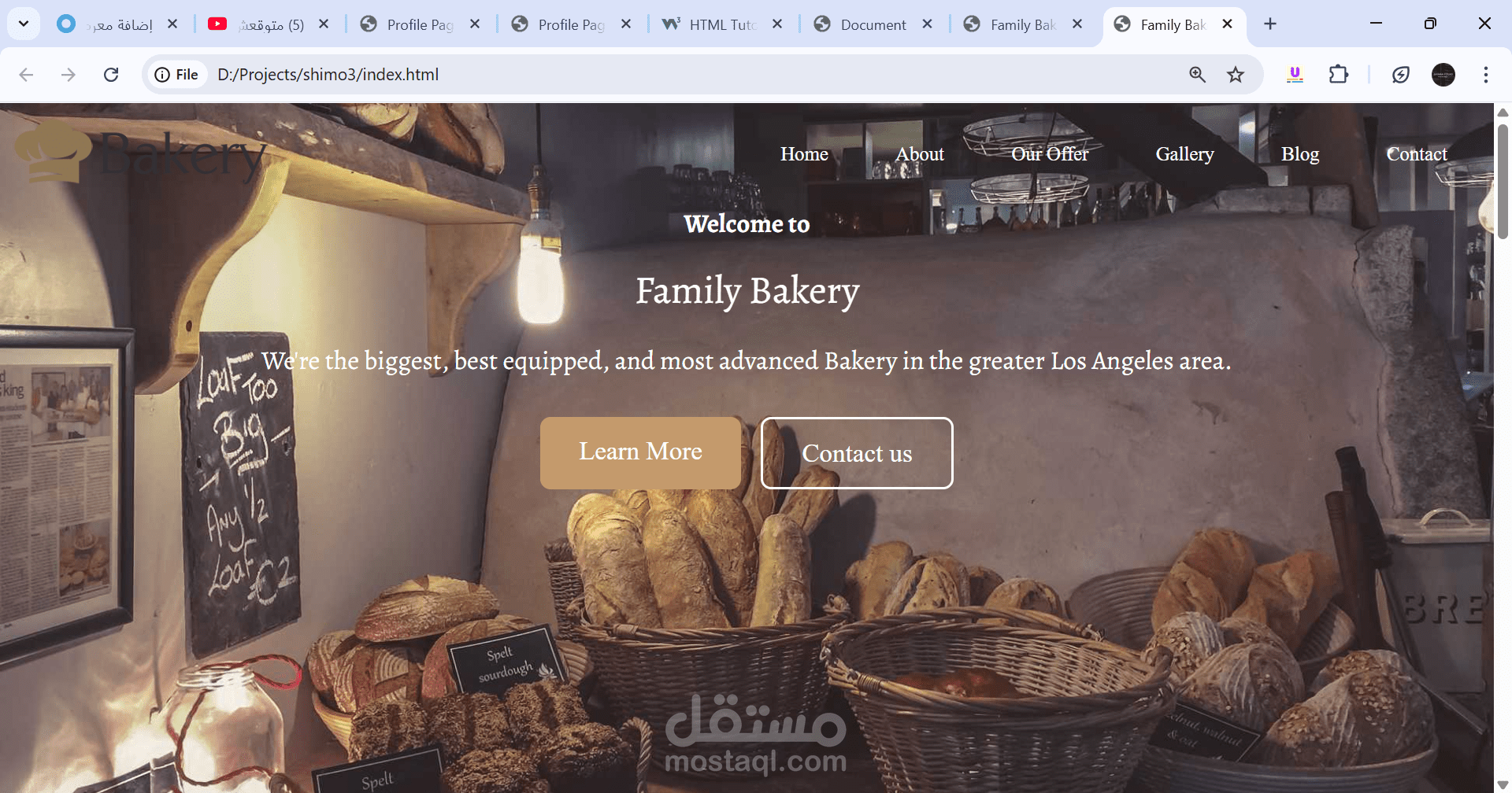 "تصميم وتطوير موقع Family Bakery باستخدام HTML وCSS"