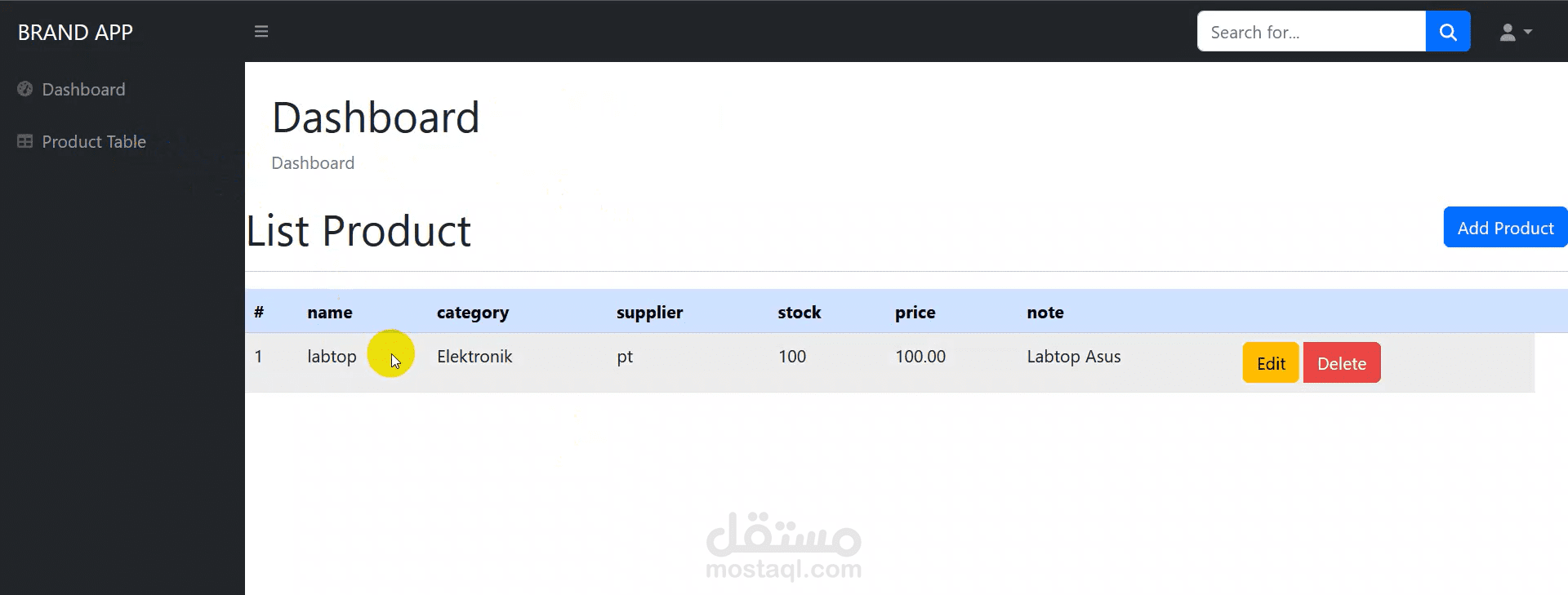 صفحة dashbordباستخدام curd وقاعدة بيانات