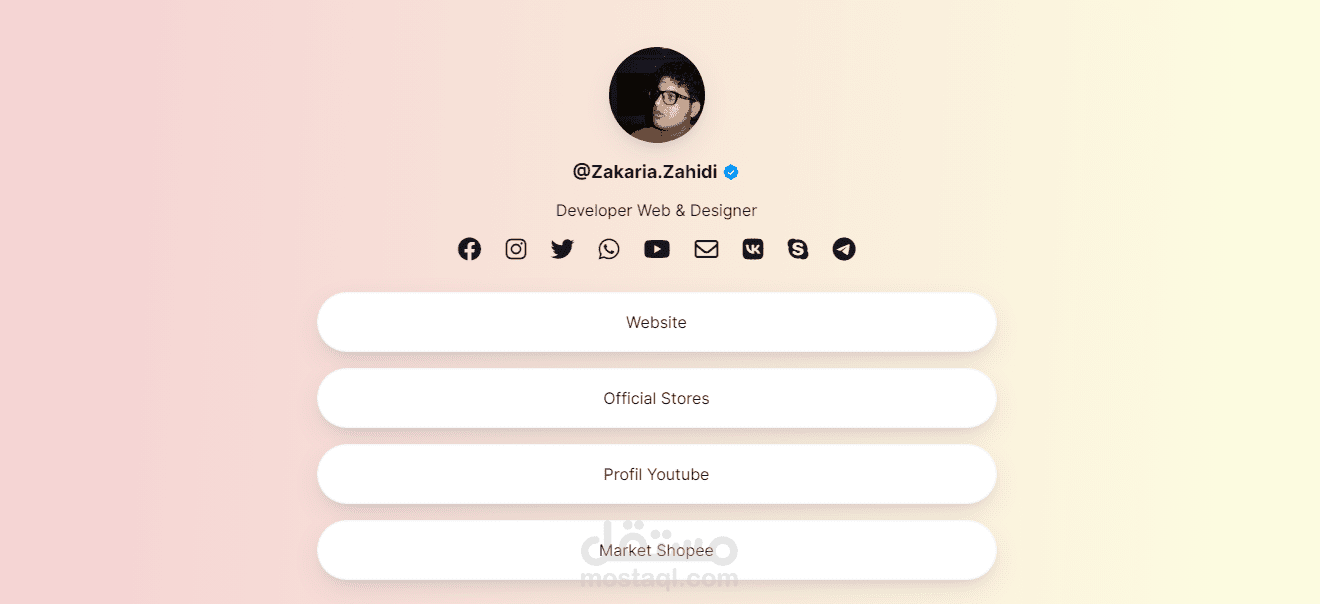 بايو لينك - قالب بلوجر لعرض اللينكات