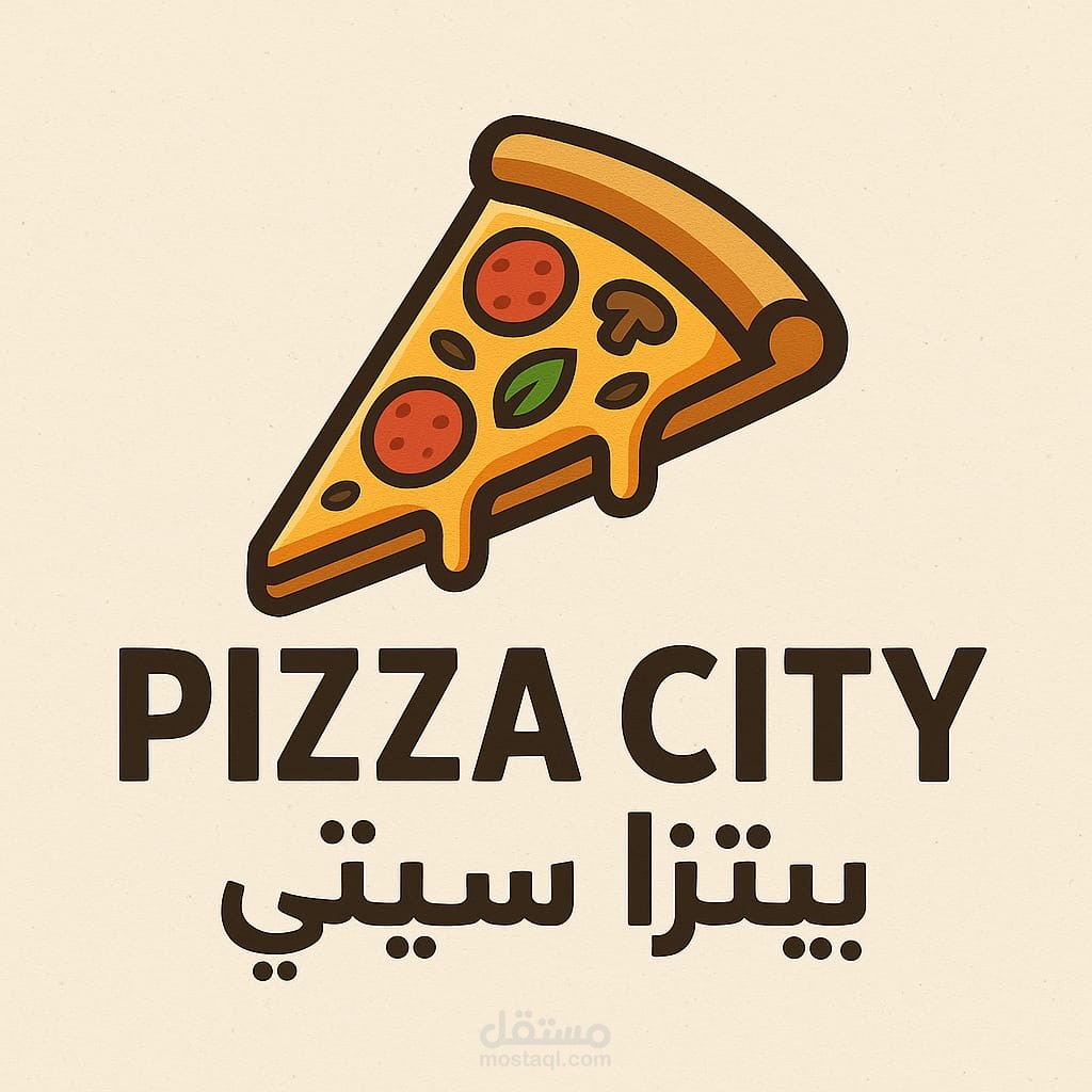 سيتي بيتزا