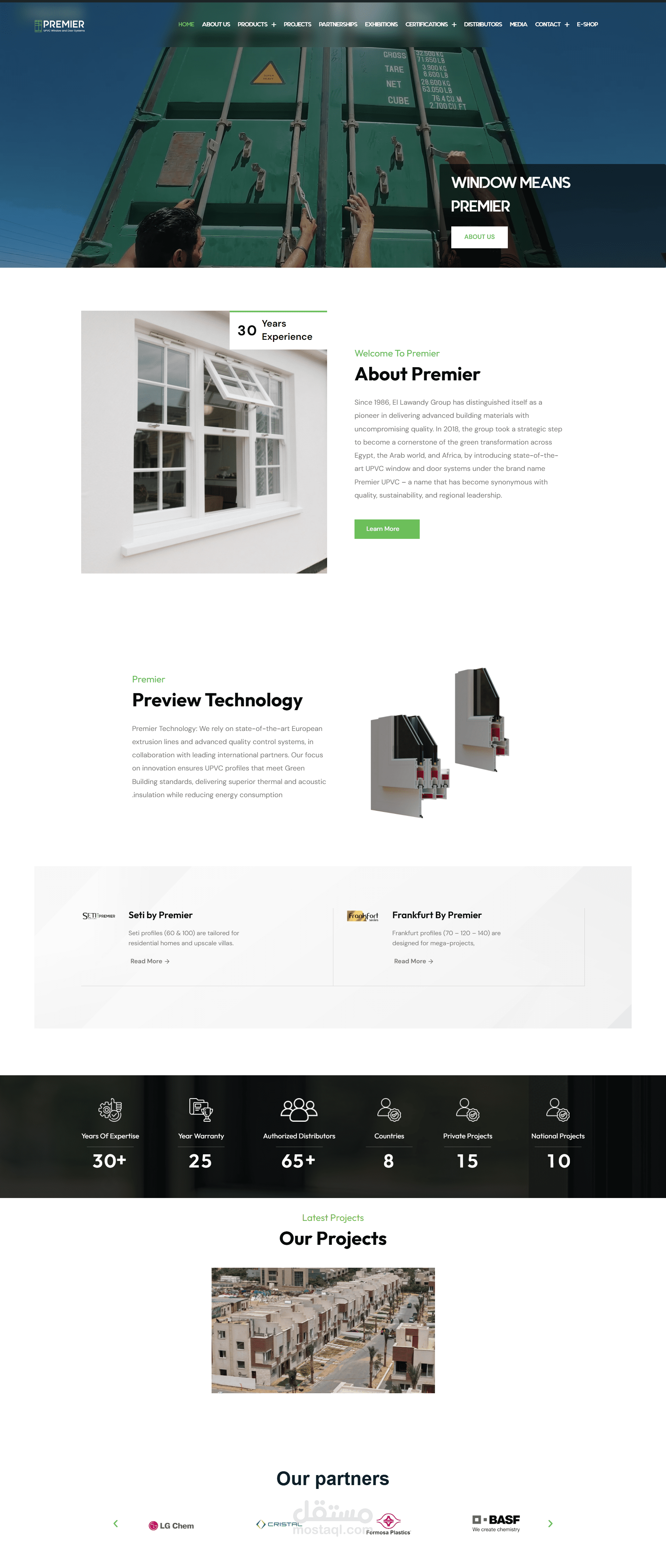 تصميم وتطوير موقع شركة أنظمة نوافذ وأبواب UPVC | Premier UPVC