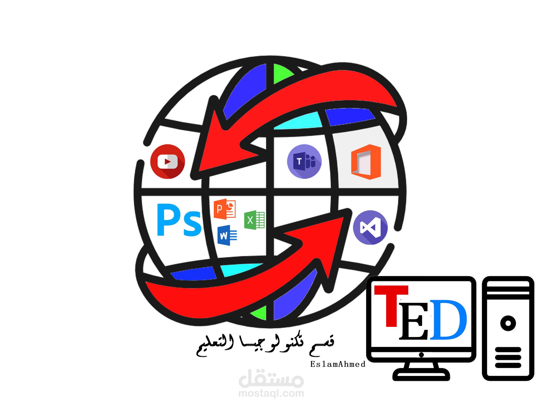 التعليم والانترنت