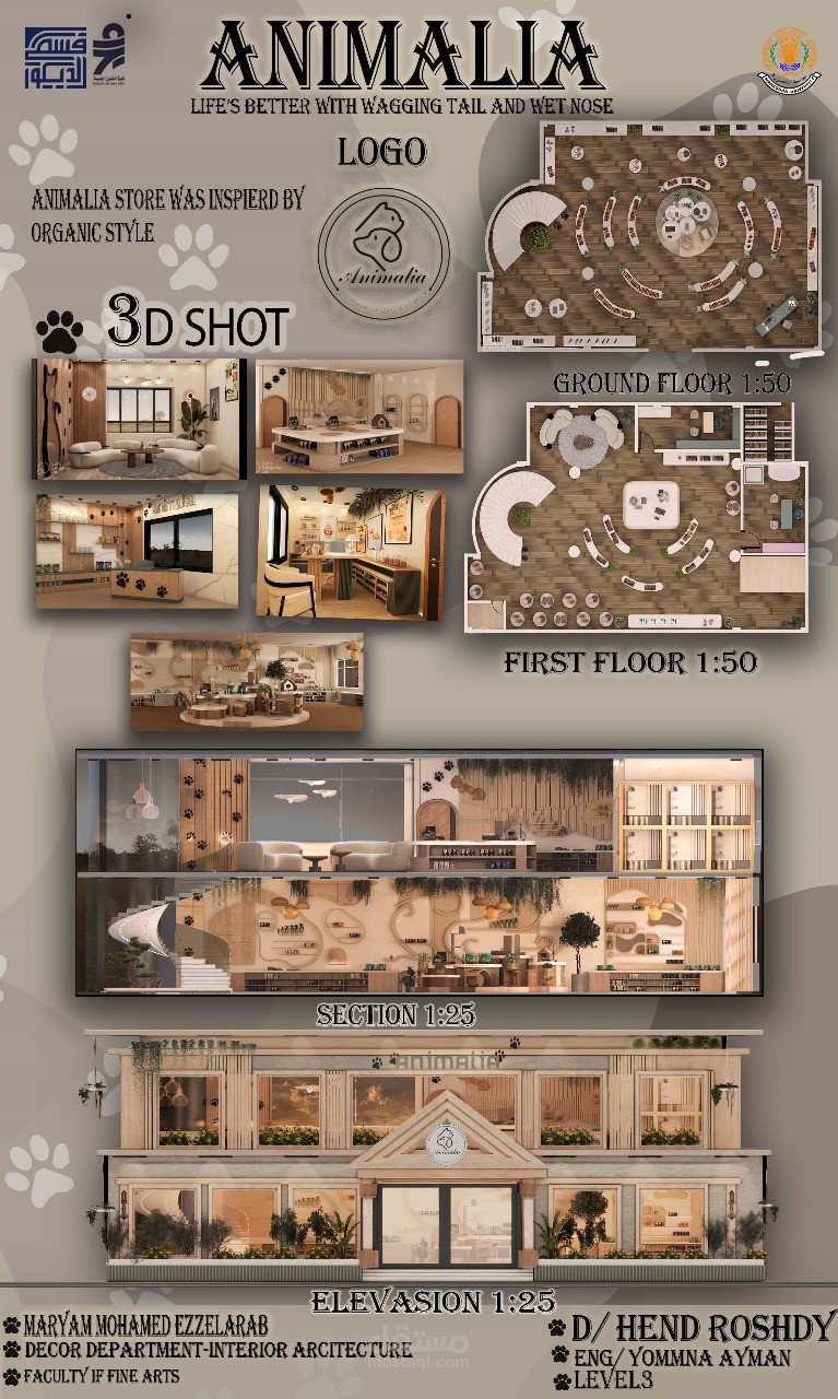 “ANIMALIA” pet shop