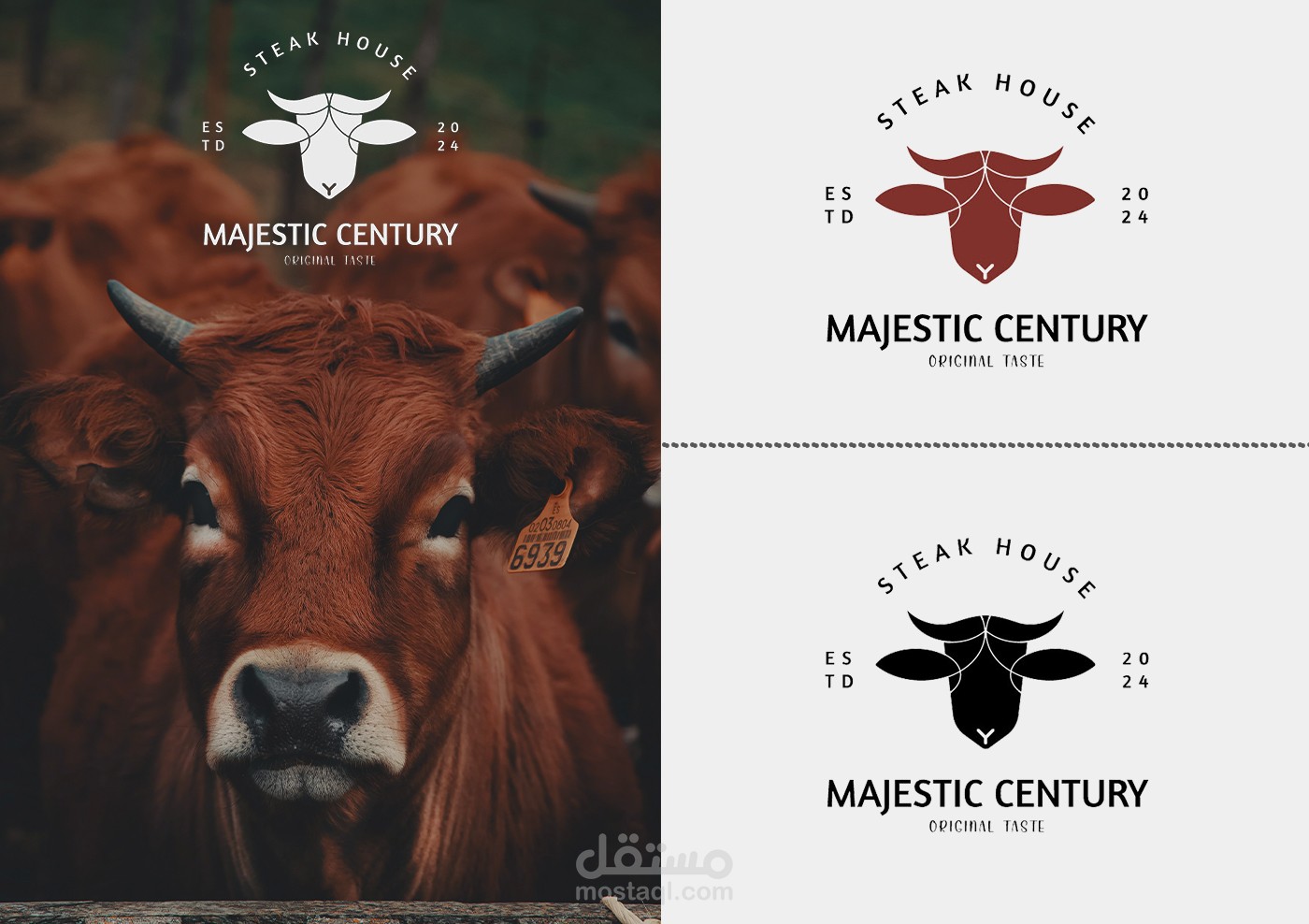 تصميم شعار بسيط واحترافي لمطعم شرائح لحم – "Majestic Century"