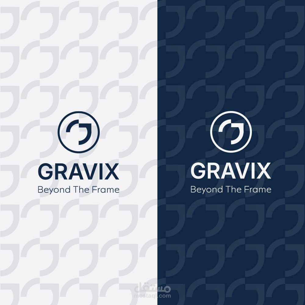 تصميم شعار وهُوية كاملة لعلامة Gravix التجارية