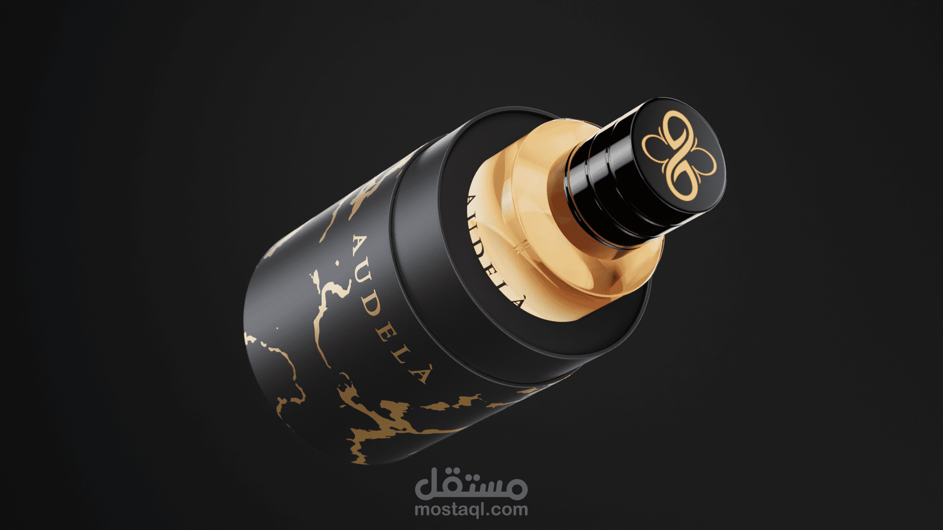 عطر (3D) AUDELA
