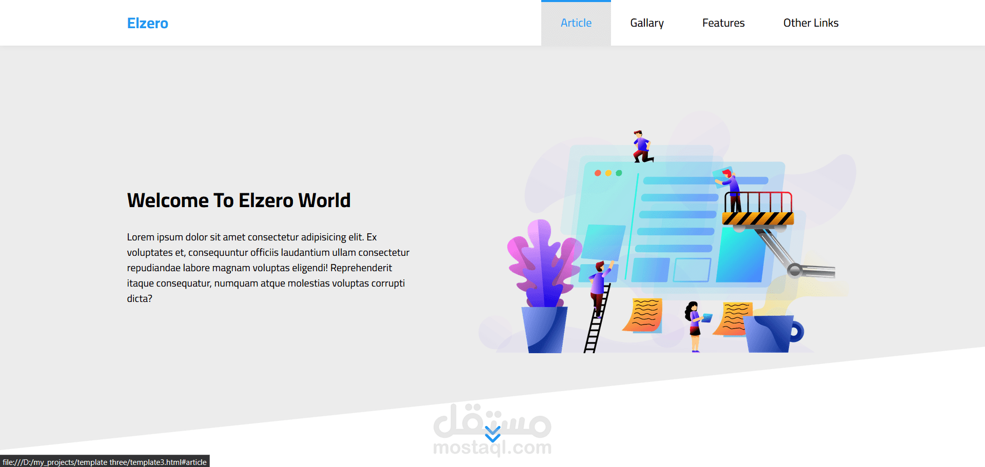 Landing Page Template