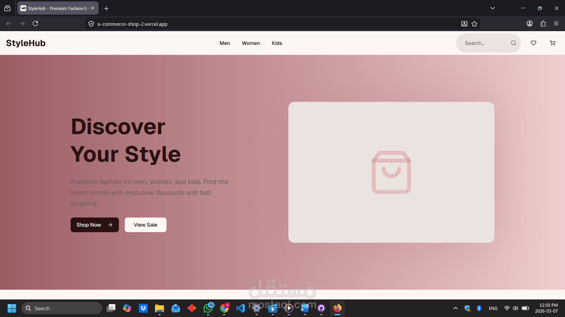 E-commerce shop