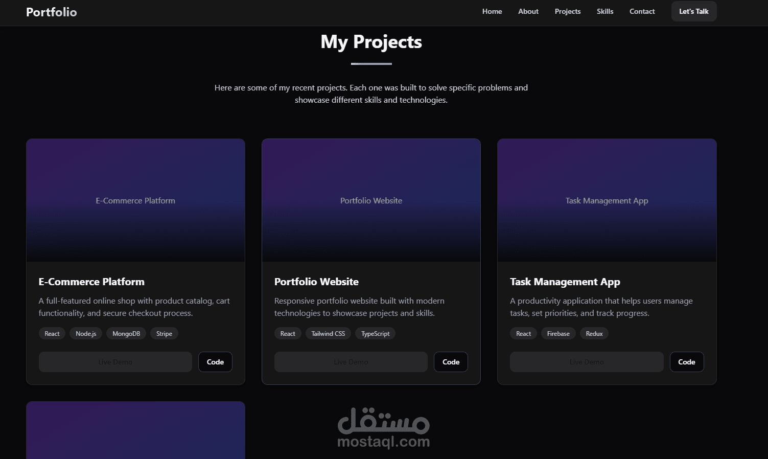 موقع بورتفوليو شخصي (Portfolio Website)