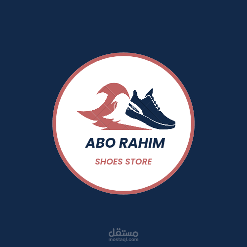 تصميم شعار