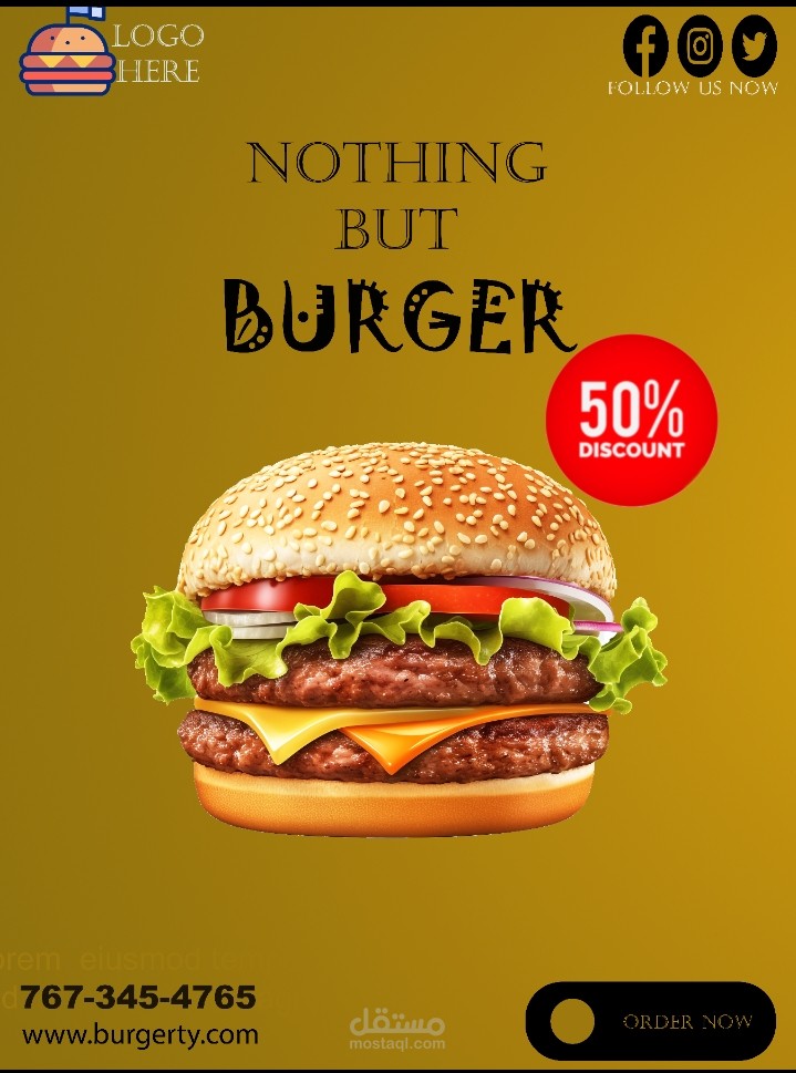 بوستر