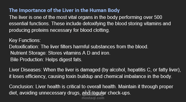 Traduction d'un travail scientifique expliquant le mécanisme de la foie