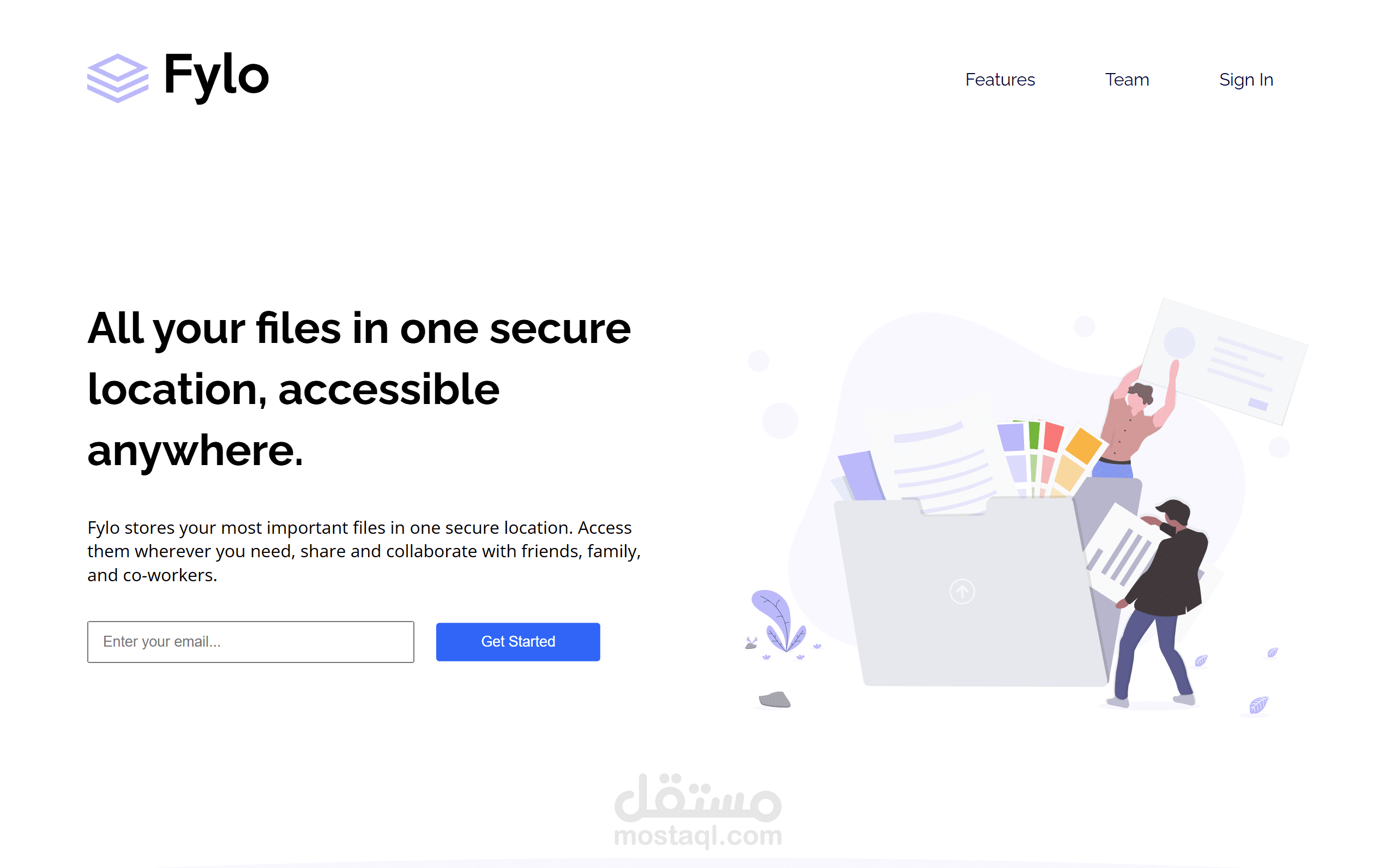 تصميم وتطوير Landing Page احترافية لشركة SaaS لتخزين الملفات