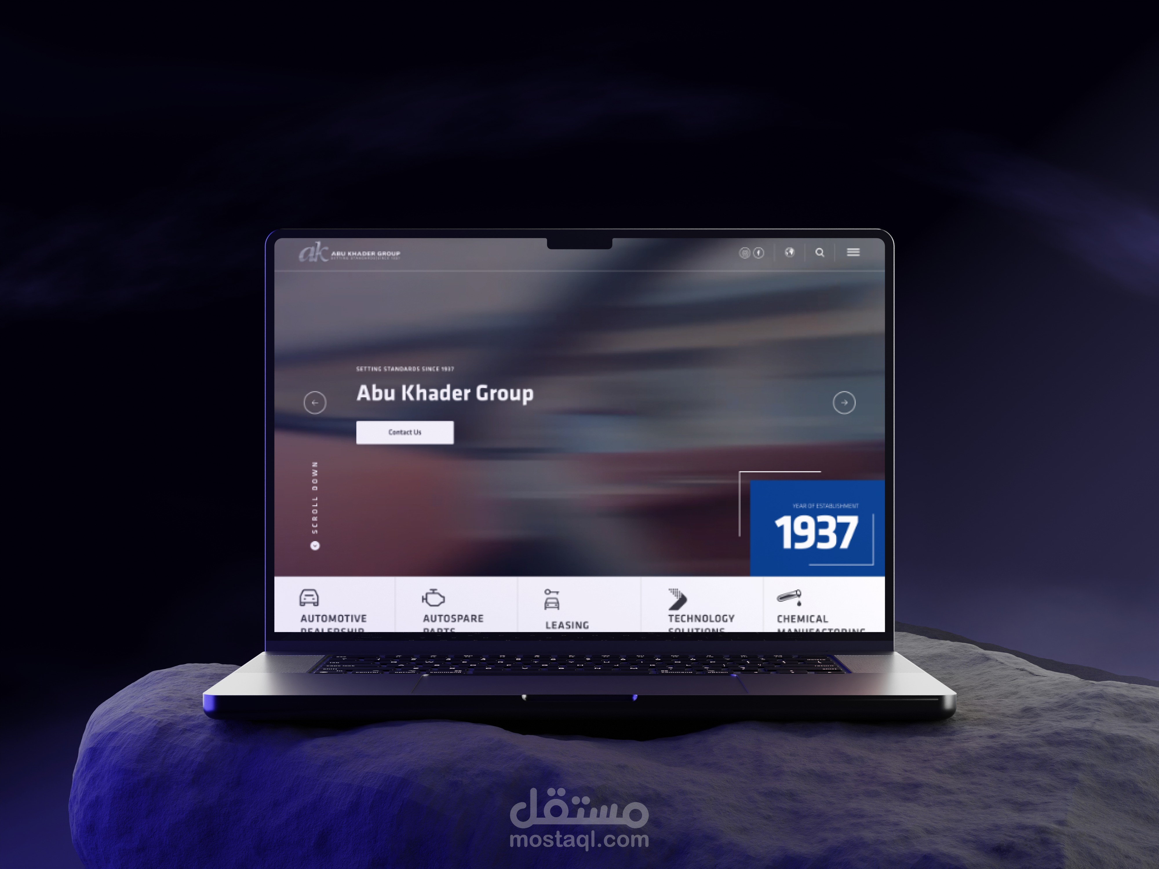تصميم موقع ابو خضر للسيارات Abu Khader Automotive