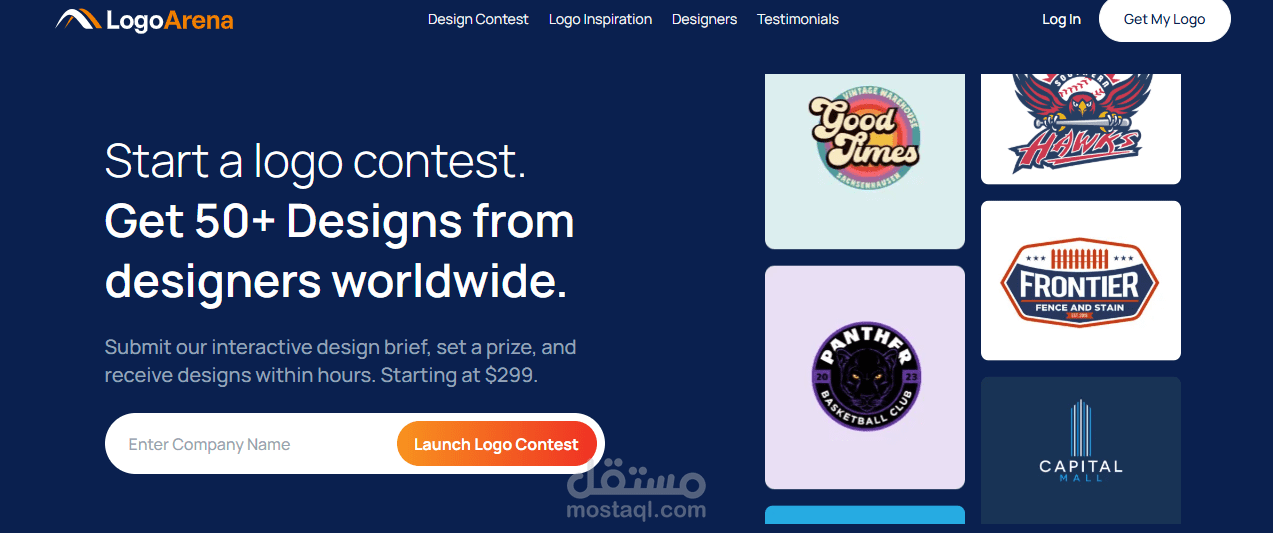 Logo Arena  منصة لتصميم الشعارات(logo) تعتمد على المسابقات والتمويل الجماعي.