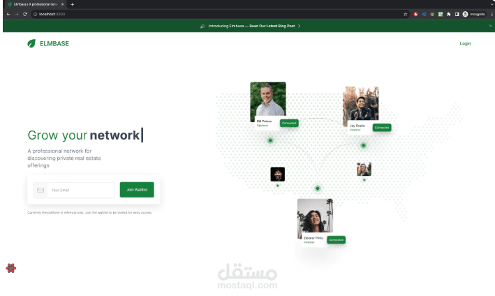 منصة إلكترونية متخصصة في عرض فرص الاستثمار العقاري الخاصة|Elmbase