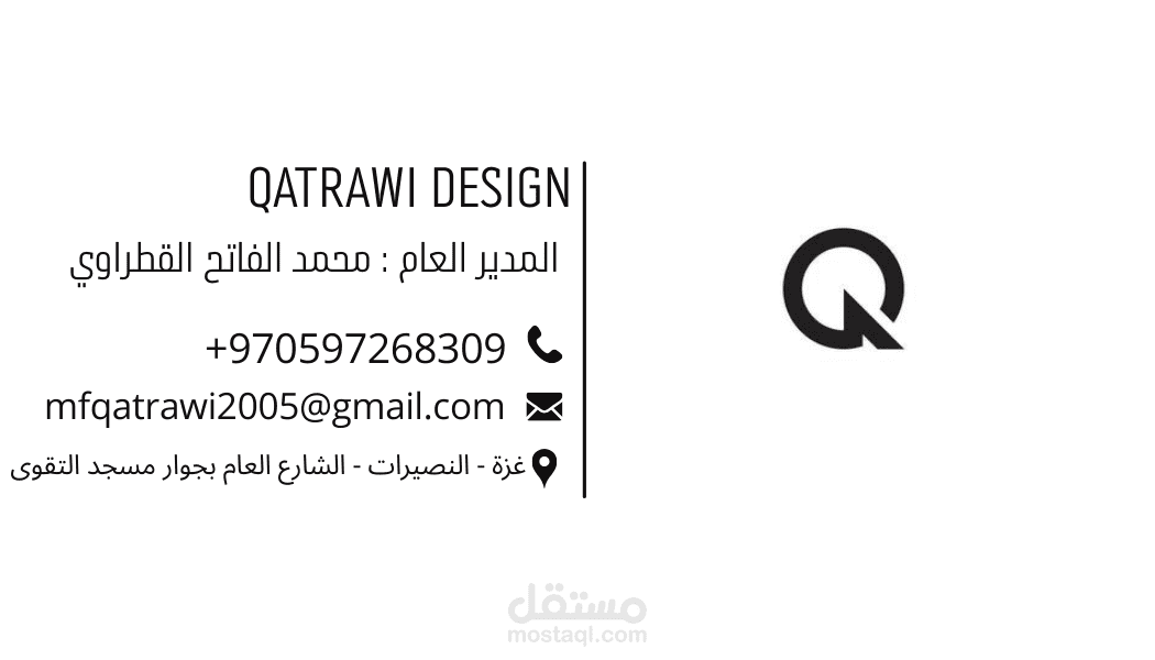 Business card