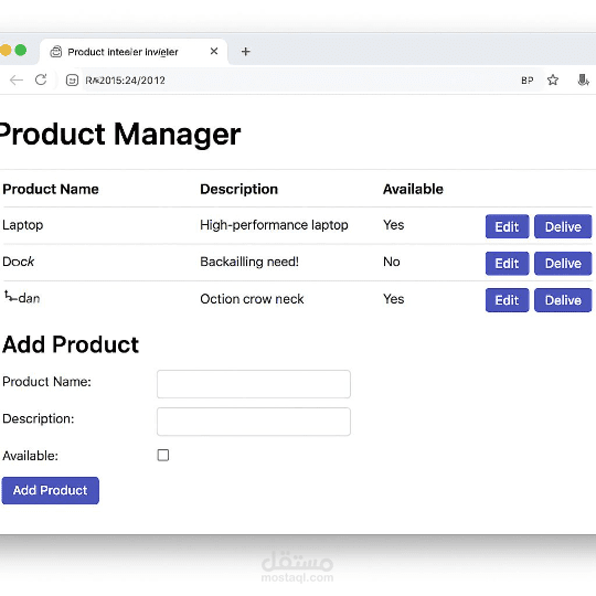 Product Manager by Angular