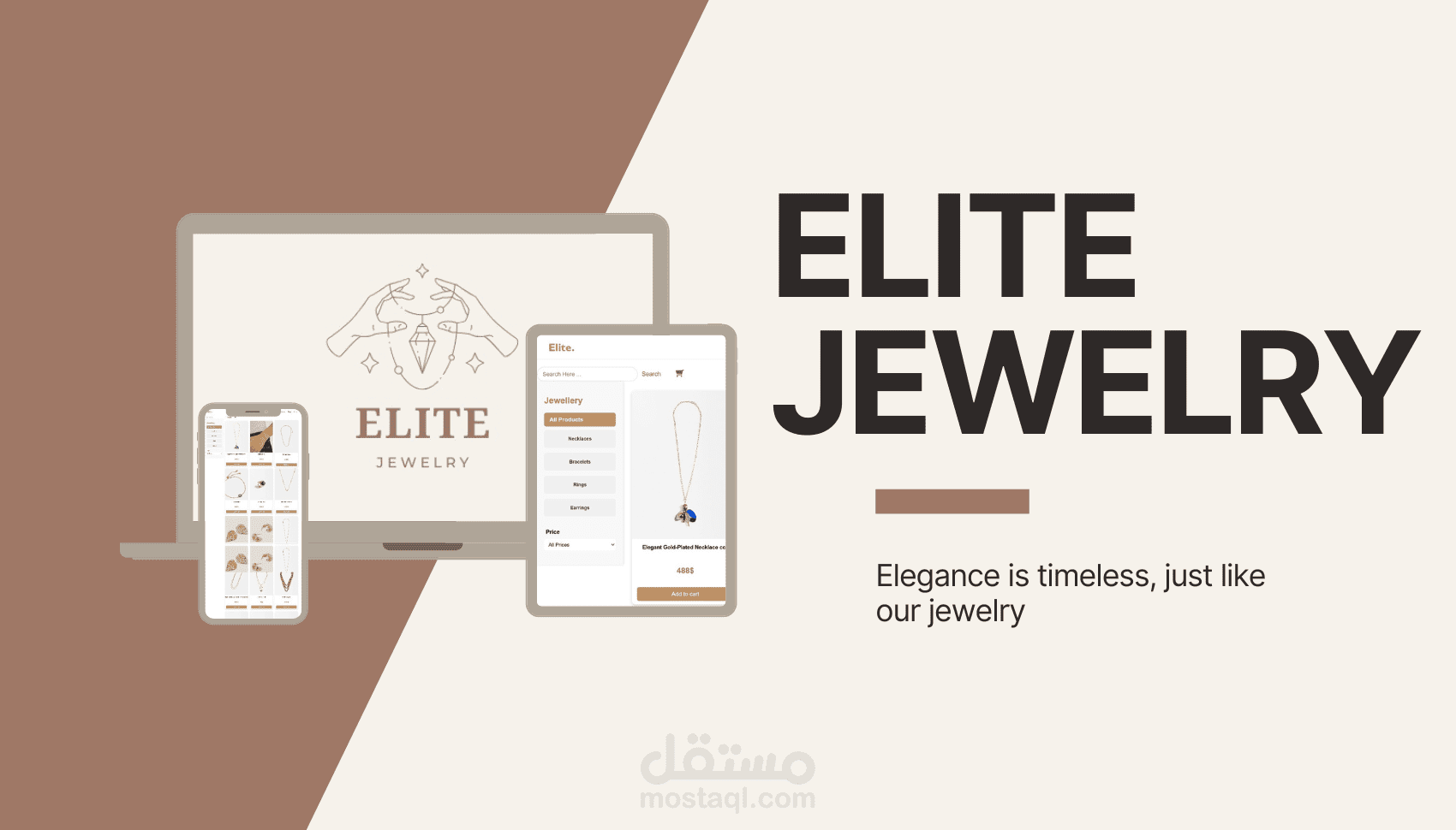 تصميم صفحة هبوط أنيقة لمتجرك (HTML/CSS/JS)  :ELIETE JEWELRY
