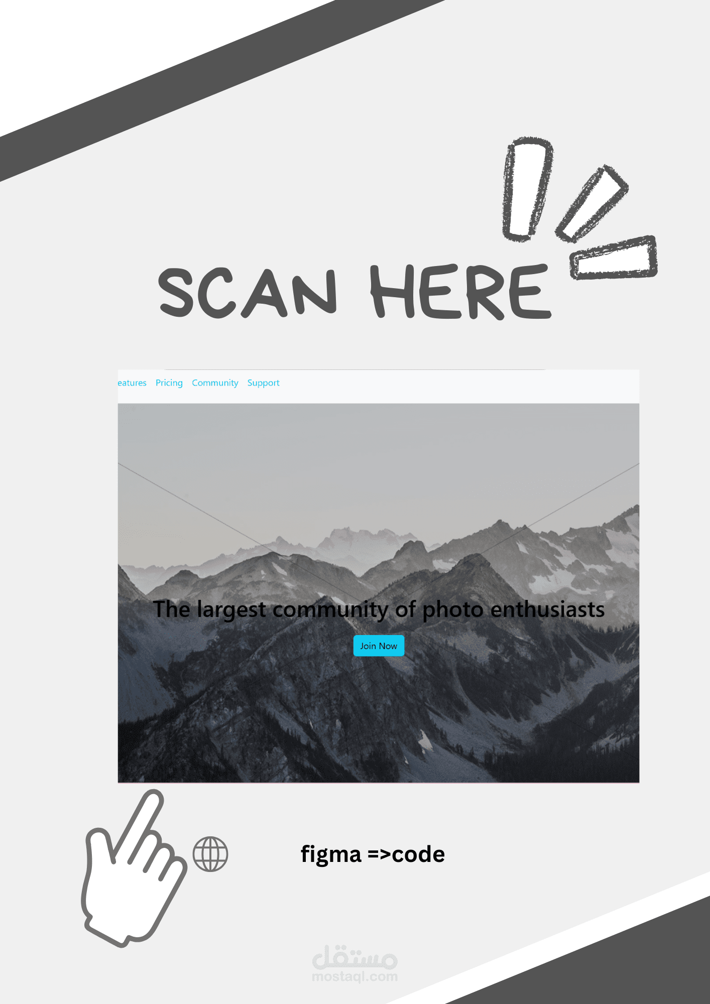 تحويل تصميم Figma إلى واجهة ويب متجاوبة باستخدام HTML وSass