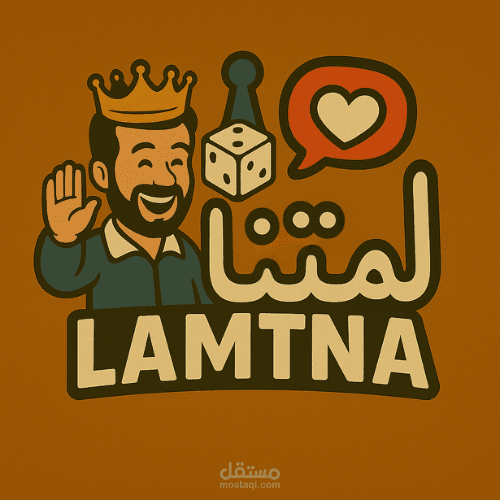 مشروع تصميم صفحات لبيع لعبة الجاكارو , مع تحليل تسويقي لها