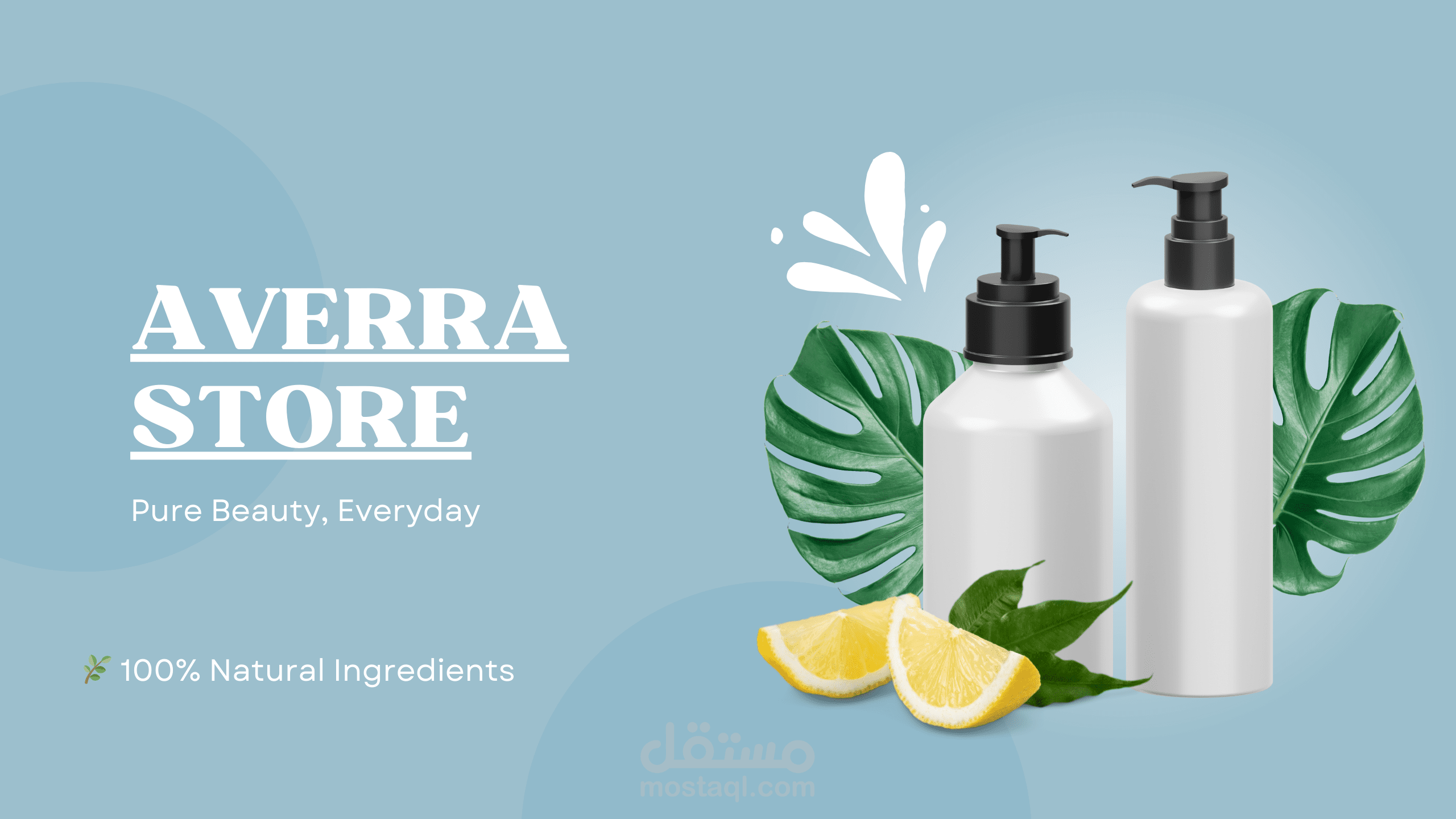 تصميم غلاف احترافي لصفحة Averra Store على وسائل التواصل الاجتماعي