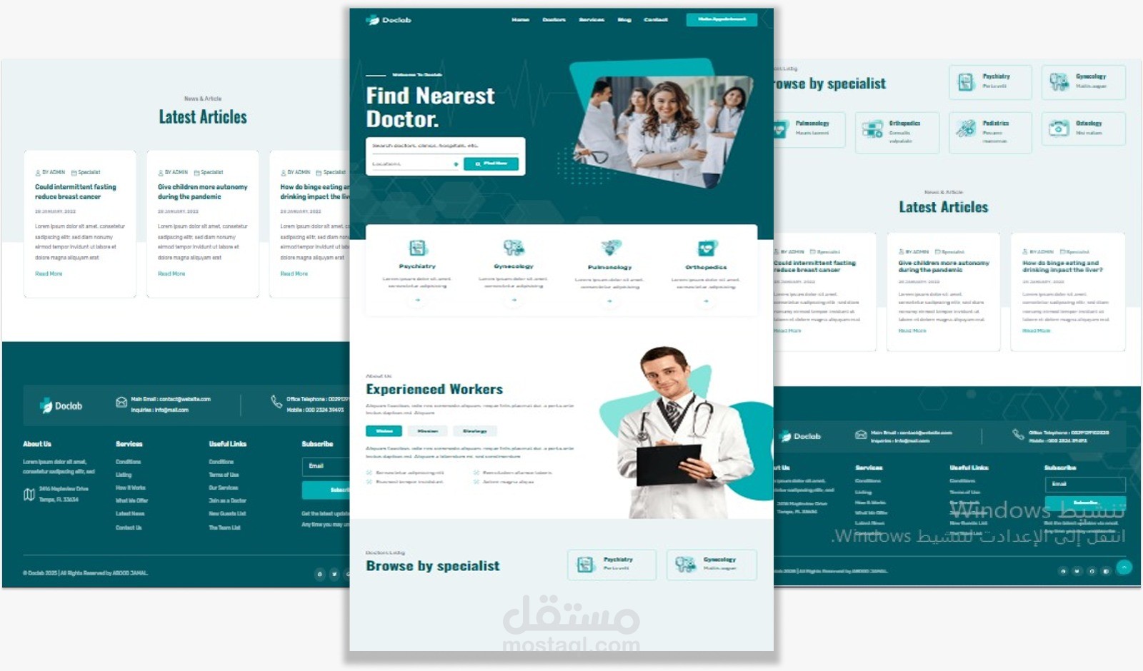 منصة DocLab لإدارة المستشفى والأطباء DocLab – Hospital & Doctor Management Platform
