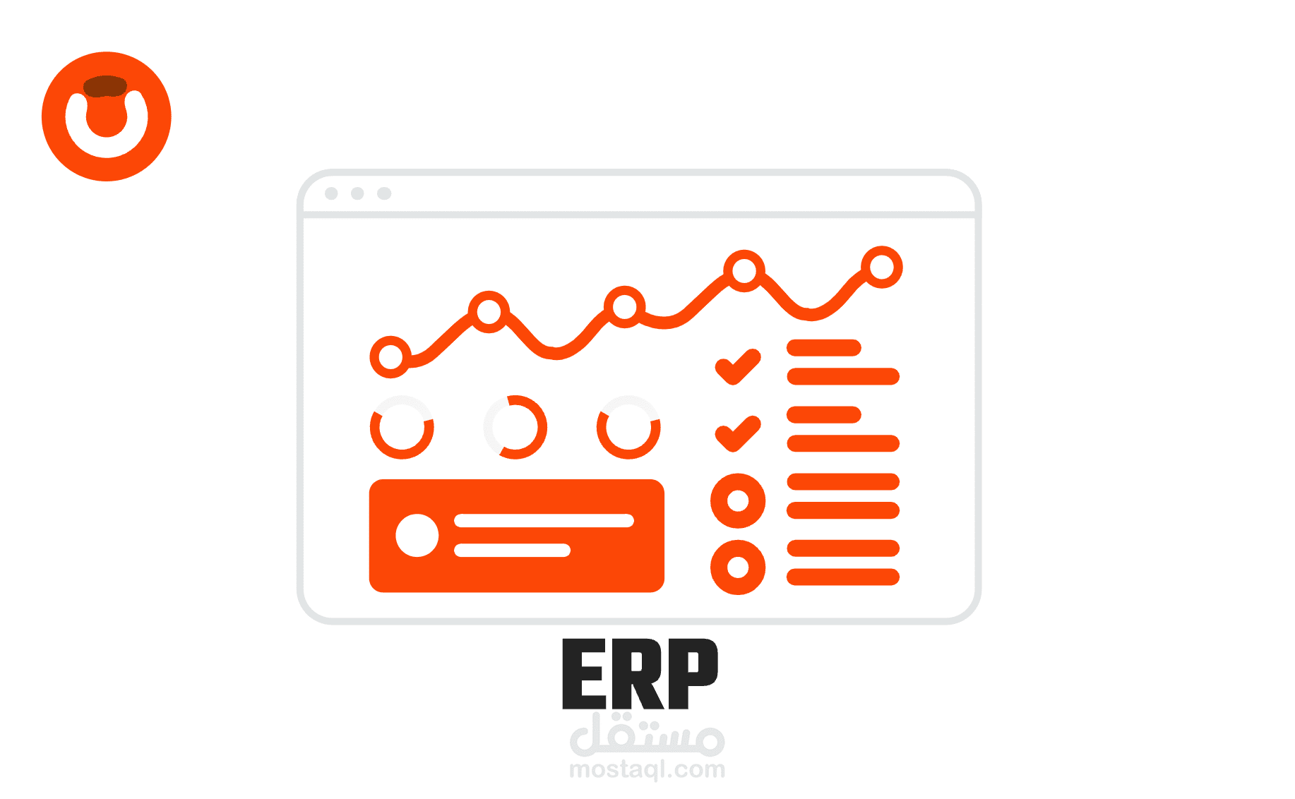 Obelaw ERP