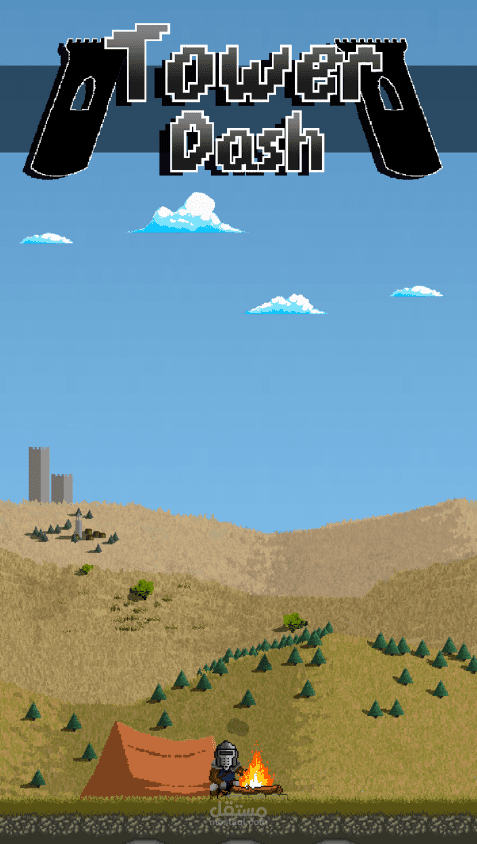 تطوير لعبة موبايل "Tower Dash"