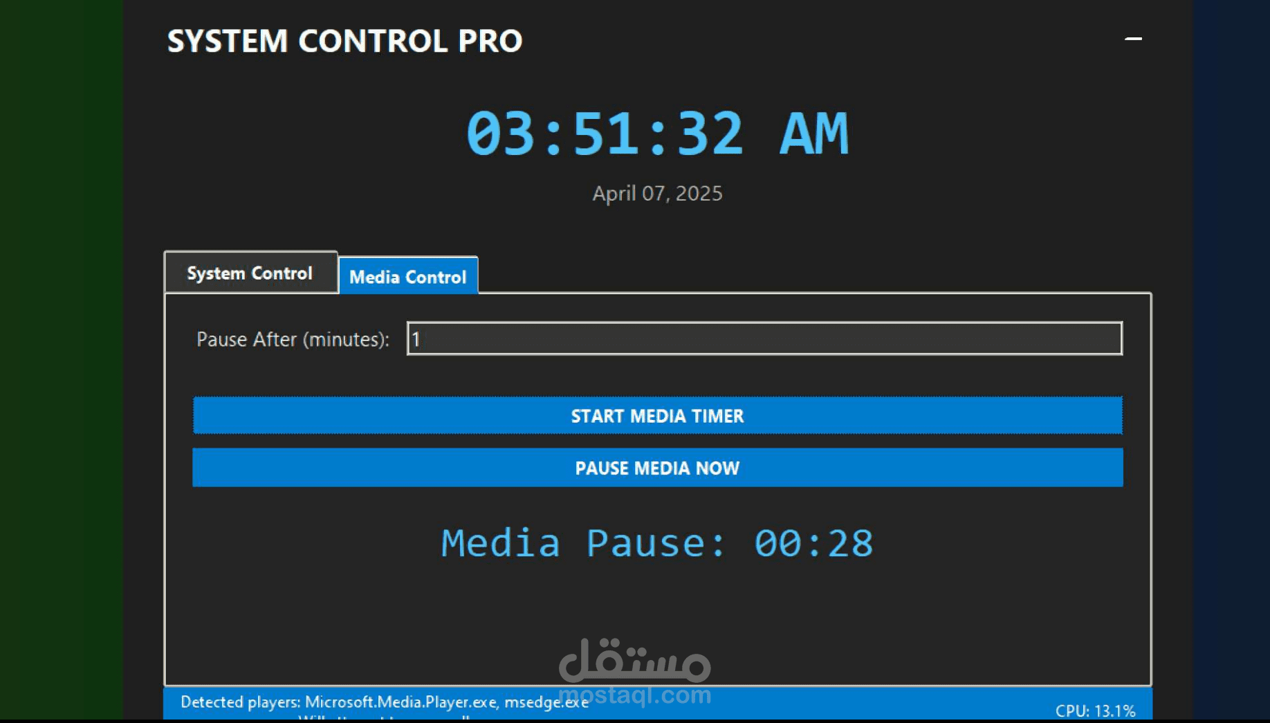 أداة "System Control Pro" لإدارة الوسائط والتحكم في النظام