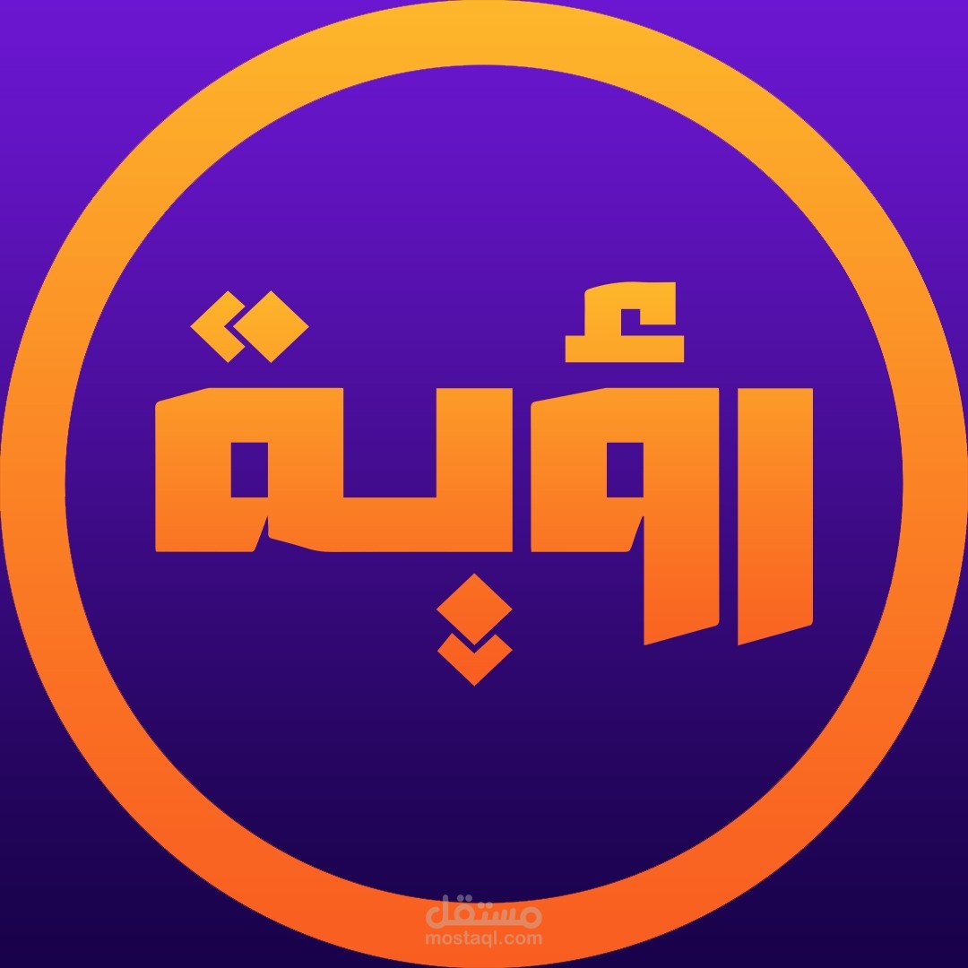 تصميم بوسترات