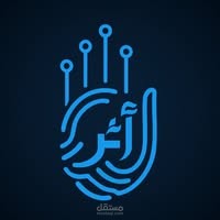 تصميم شعار