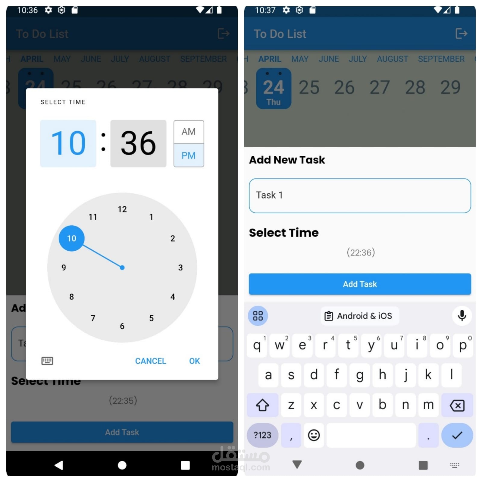 تطبيق المهام – To Do App