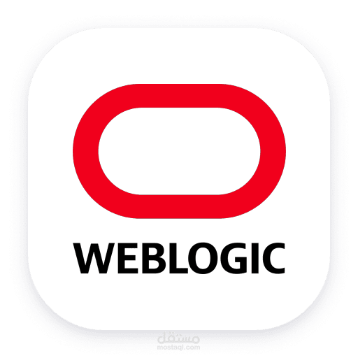 تنصيب weblogic علي اجهزه لينكس