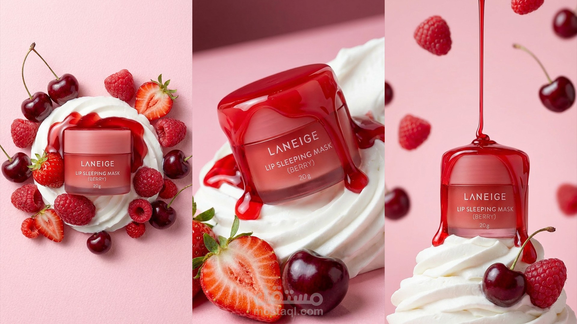 LANEIGE Lip Sleeping Mask