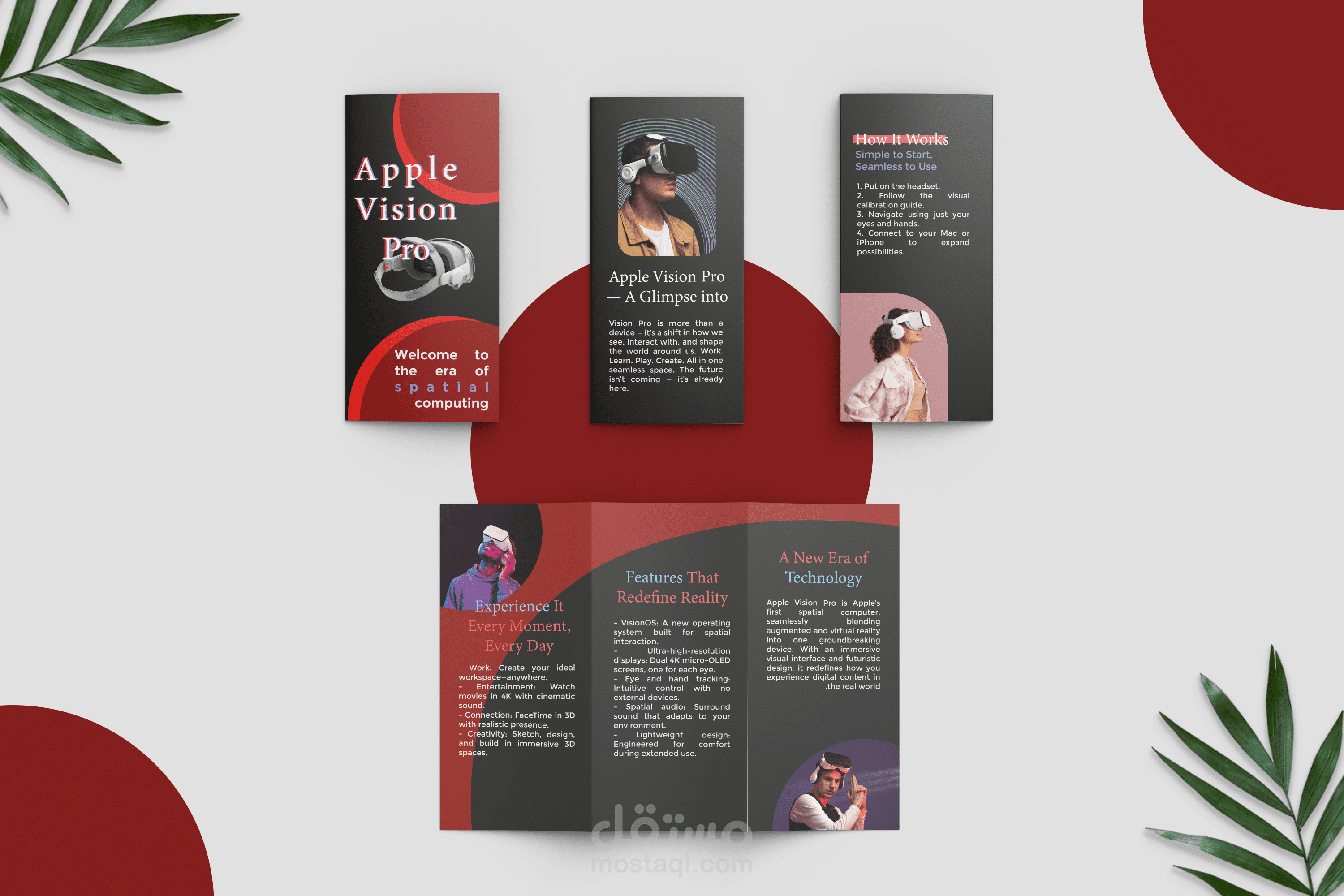 بروشور apple
