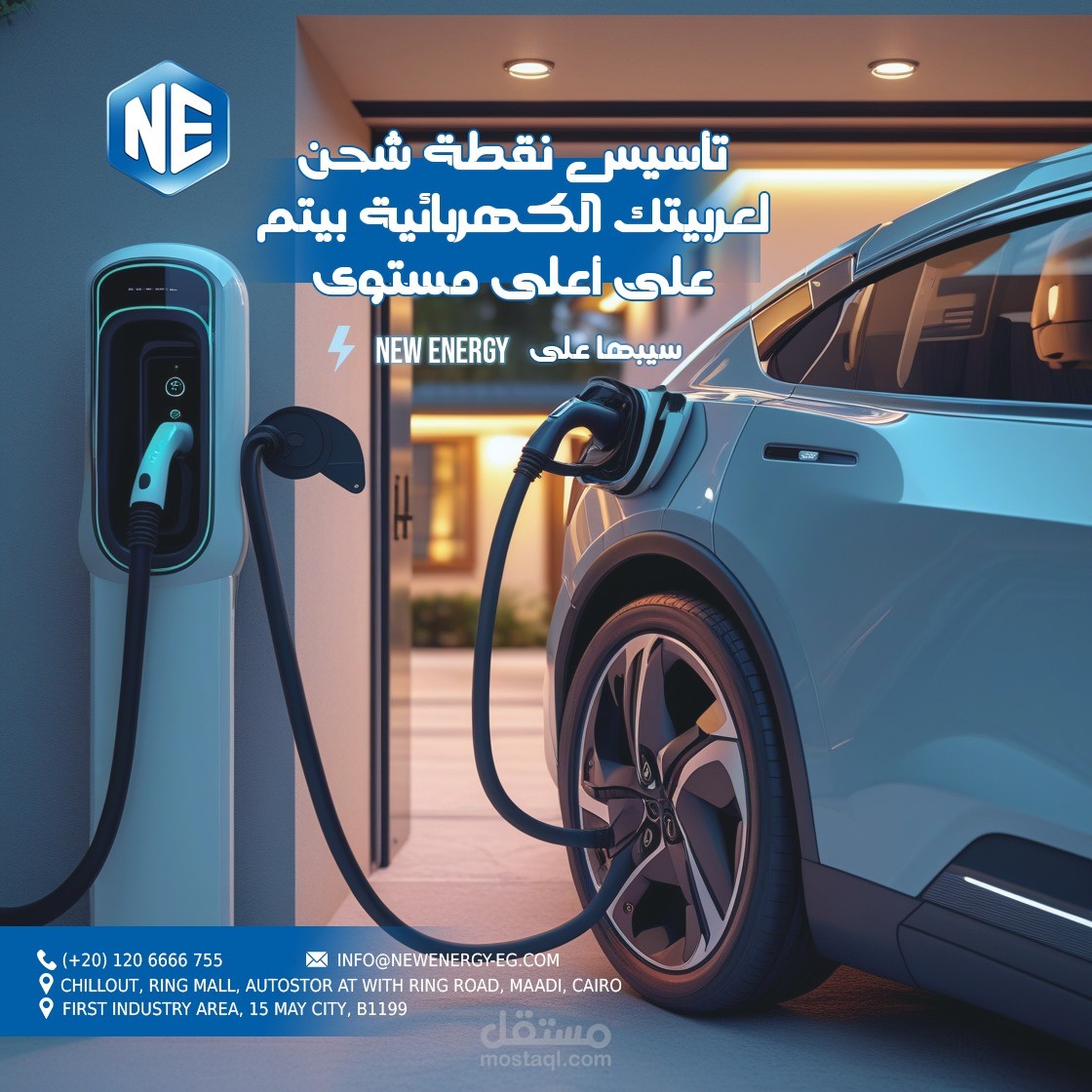 تصميمات سوشيال ميديا