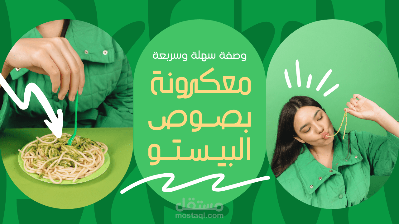 صور مصغرة