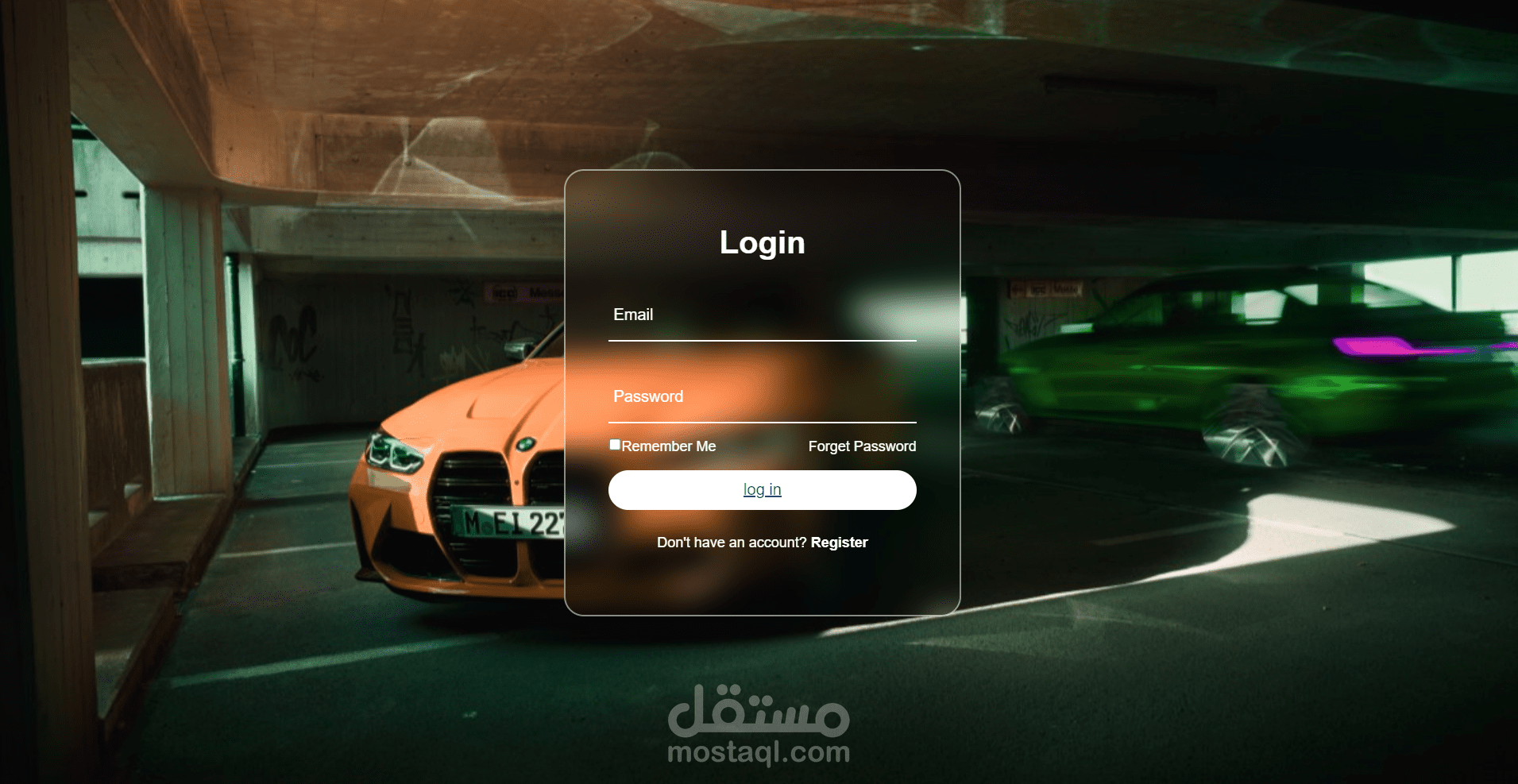 log in page
