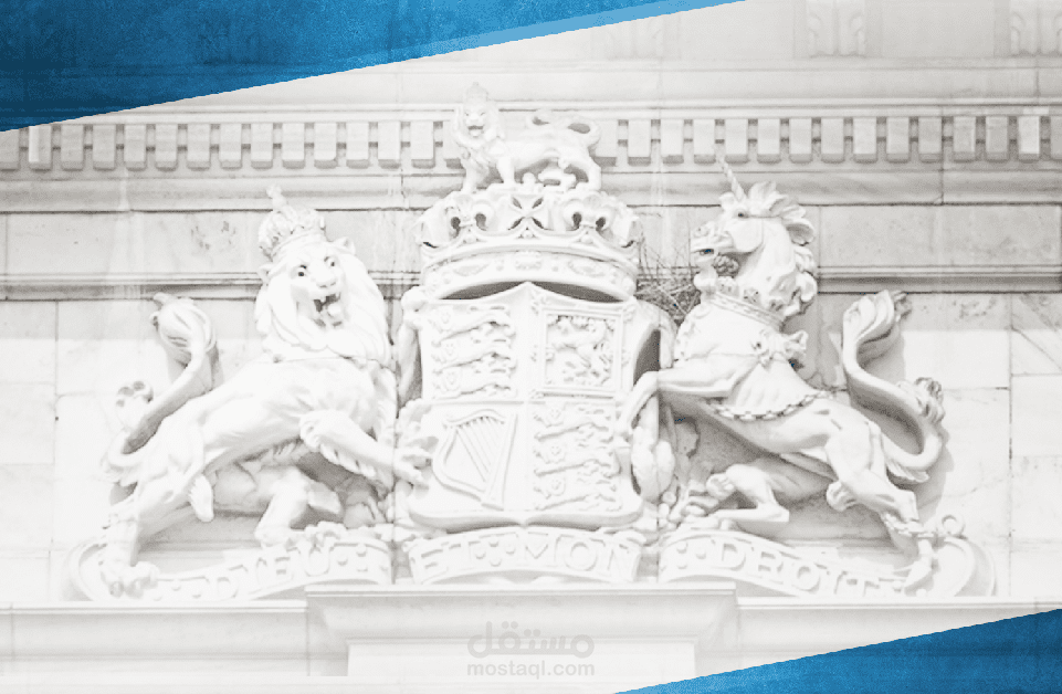 Logo Charter House - Corporate Identity