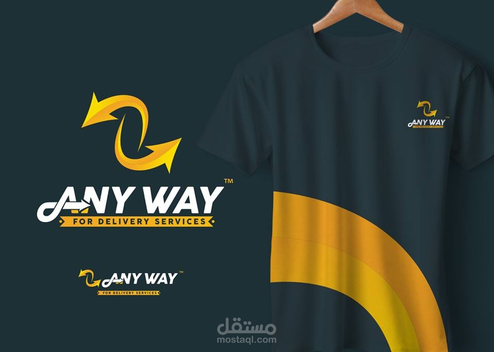 Logo Any way - Corporate Identity