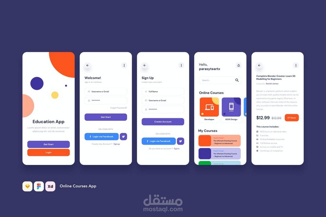تصميم واجهات مستخدم احترافية باستخدام Adobe XD